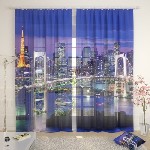 Разное объявление но. 1359946: Надоел обыкновенный тюль на окнах? Звоните нам