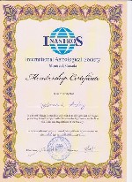 Разное объявление но. 1365814: Астролог Сидорчук Андрей. Консультация астролога онлайн.