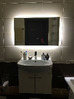 Разное объявление но. 1390340: Зеркало для ванной комнаты купить в Новосибирске