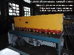 Куплю, продам бизнес объявление но. 1390909: Продаём ножницы гильотинные стд-9, нк3418, н3118, н3121, н478 продажа после капитального ремонта с гарантией