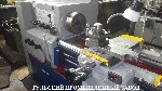 Куплю, продам бизнес объявление но. 1390924: Продажа токарных станков 16к20, 16к25, 1м63, 1м65 продажа станков с капитального ремонта с гарантией с заводскими нормами точностями.