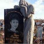 Ищу партнера, инвестора объявление но. 1397989: Ищу бизнес-партнера в Германии