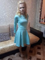 Интим-девушки, индивидуалки объявление но. 1410442: Индивидуалка Маша 1500 и Ваша С МБР