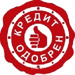 Продам квартиру объявление но. 1484571: Кредит должникам России без авансов и предоплат.