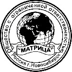 Разное объявление но. 1506102: Сделать печать штамп, частный мастер