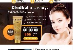 Косметика, парфюмерия объявление но. 1506438:  Cledbel 24K Gold - маска-пленка с лифтинг-эффектом