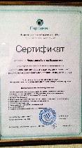 Поликлиники, медицинские офисы объявление но. 1549388: Психологическое консультирование. Ваш личный психолог.