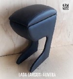 Разное объявление но. 1568882: ArmAuto - Подлокотники, автоаксессуары