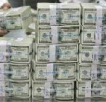 Эмиграционные услуги объявление но. 1571182: Финансовый и кредитный быстрый кредит