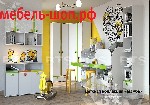Детская мебель объявление но. 1633316: Детская мебель мебель-шоп.рф