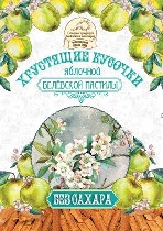 Продукты питания объявление но. 1651394: Белевская пастила в Казани с доставкой и самовывоз
