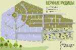 Продам участок объявление но. 1658784: Продаём земельные участки 10 соток