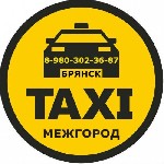 Такси, пассажирские перевозки объявление но. 1672072: Такси ЗА ГОРОД из Брянска.  МЕЖГОРОД.