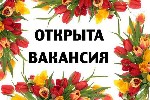 Работа для студентов объявление но. 1678802: Идеальная надомная работа для мамочек, студентов