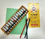 Для школьников объявление но. 1700060: Центр скорочтения и ментальной арифметики «Маленький Оксфорд» г. Одинцово