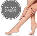 Косметика, парфюмерия объявление но. 1726642: Услуги от косметолога с медицинским образованием