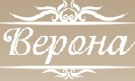 Верона – это современный центр косметологии в Екатеринбурге, который предлагает своим клиентам широкий спектр услуг по уходу за лицом и телом. Центр Верона – это косметология нового качества. Она эффе ...