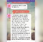 Няни, бебиситеры объявление но. 1728512: Гадалка Винница