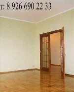 Ремонтные услуги объявление но. 1737809: Ремонт квартир в Москве и Подмосковье