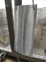 Аптека, лекарства объявление но. 1765428: Защитная маска, повязка тройная