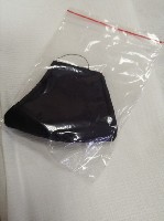 Аптека, лекарства объявление но. 1769920: Маски медицинские многоразовые