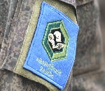 Государственная служба объявление но. 1783524: Военная служба по контракту для граждан запаса