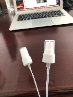 Косметика, парфюмерия объявление но. 1792118: Распылители