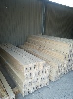 Разное объявление но. 1796384: Строительные и пиломатериалы оптом и в розницу