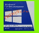 Компьютеры и компьютерная техника объявление но. 1818818: Покупаем программы, естественно, лицензионные от Майкрософ