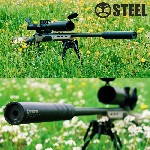 Спортинвентарь объявление но. 1826333: Глушители и саундмодераторы для оружия STEEL