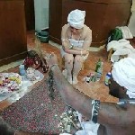 Разное объявление но. 1828490: Духовности