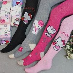 Разное объявление но. 1832868: Текстиль и детская одежда оптом