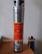 Разное объявление но. 1853292: Насосы YILDIZSU. Погружные, скважинные насосы