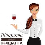 Работа для студентов объявление но. 1925270: Работа для девушек