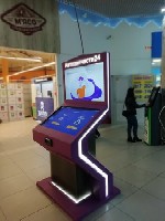 Куплю, продам бизнес объявление но. 1926519: Франшиза з гарантією прибутку за договором