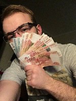 Работа для студентов объявление но. 2010740: Подработка для каждого,  кто хочет денег