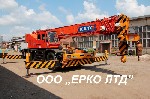 Ремонт, строительство объявление но. 2044798: Аренда крана 25 тонн Китаец – услуги автокрана Ирпень 10, 16, 40 т, 50, 70 тонн