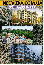 Агентства недвижимости, риэлторы объявление но. 2077971: Купить квартиру Кропивницикий на Недвижка.com.ua