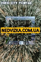 Агентства недвижимости, риэлторы объявление но. 2077971: Купить квартиру Кропивницикий на Недвижка.com.ua