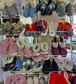 Разное объявление но. 2078436: Сувениры для кухни из пластмассы. Продажа изделий для кухни. Изделия из натуральной шерсти.