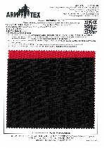 Разное объявление но. 2082283: Оксфорд 600 ПВХ