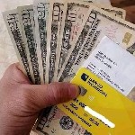 Строительные материалы объявление но. 2087423: Кредитное предложение.I