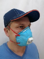 Ищу партнера, инвестора объявление но. 2107920: Ищем партнёров и представителей в Казахстане!