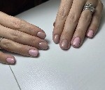 Салоны красоты объявление но. 2115918: Маникюр в Тюмени