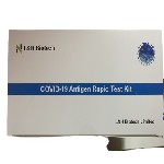 Разное объявление но. 2155505: Експрес-тест на антиген та антитіла