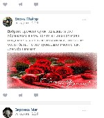 Няни, бебиситеры объявление но. 2189402: Тёмная ведьмина свеча. Сильные вуду