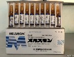 Аптека, лекарства объявление но. 2240262: Плацентарные препараты Laennec и Melsmon (Мелсмон). Производитель Япония