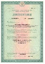 Поликлиники, медицинские офисы объявление но. 2456694: Услуги медицинского центра