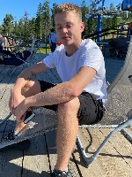 Эскорт-агентства, салоны объявление но. 2460060: молодой парень