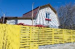 Туризм, путешествия объявление но. 2465287: Отдых в Лермонтово.  Гостевой дом "  Желтая подводная лодка"